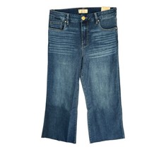 Kut denim jeans 6 boxy Gorpcore white luxuryY2K