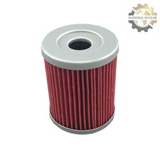 Oil Filter for Suzuki LT230E Quadrunner 230 1987 1988 1989 1990 1991 1992 1993