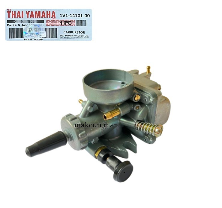 ヤマハ スーパーボーカル CN1 YAMAHA Super Bocal CN1 ファゴットYAMAHA スーパーボーカルCN1