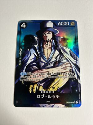 Elegant Anime Goddess Custom Collectible Card