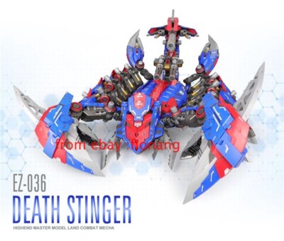ZA EZ-036 DEATH STINGER プラモデル ZA Model EZ-036 Death Stinger Model Kit Action Figure In Stock