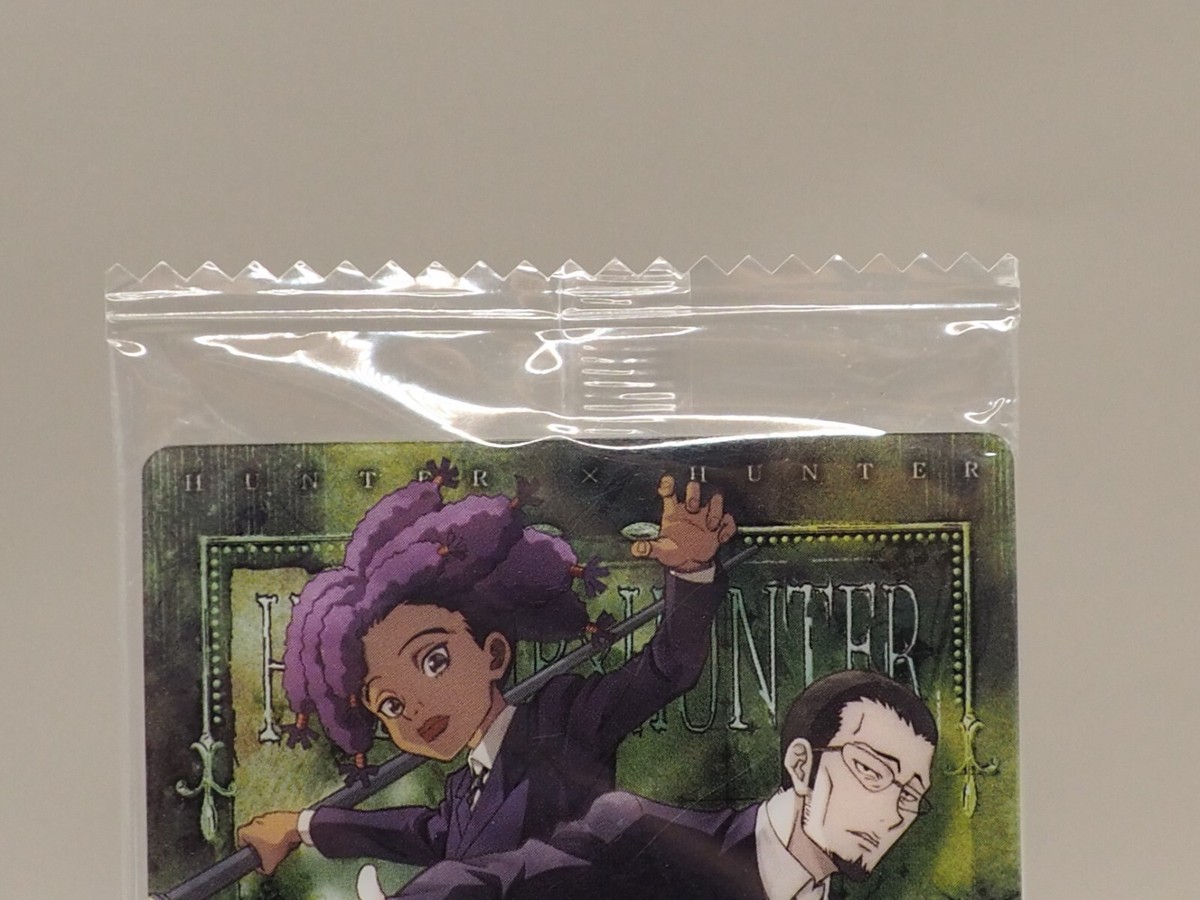 ガウストハンター　コロガドラン SPECIALカード BANDAI Goto Canary HUNTER x HUNTER Trading Card N 10 BANDAI Japan Q976 | eBay