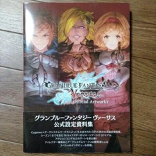 Granblue Fantasy Versus Official Art Works Illustration Book 2021