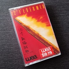 E-                          12                       Malaysia Cassette sealed