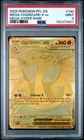 2025 POKEMON PFL EN-PHANTASMAL FLAMES MEGA HYPER RARE MEGA CHARIZARD X EX PSA 9