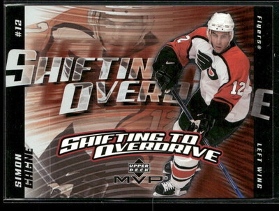 2002-03 Upper Deck MVP #SO11 Simon Gagne Phil Flyers Shifting to Overdrive