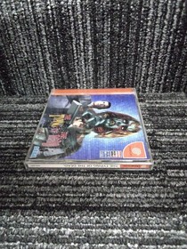 Sega the Typing of the Dead DC software