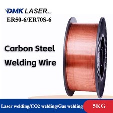 Laser Carbon Steel Welding Wire 5KG Weld Stick For Laser/CO2 Weld Gun Wire Feed