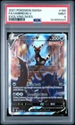 2021 POKEMON SWORD & SHIELD EVOLVING SKIES #189 FULL ART/UMBREON V PSA 9