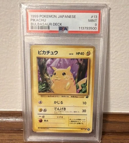 Pokémon Pikachu Intro Pack (Bulbasaur) Japanese PSA 9 Mint 1999 Card #13