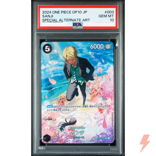 PSA 10 Sanji (SP Alt Art) ST14-003 SR Royal Blood - ONE PIECE Japanese 2024