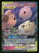 Togepi & Cleffa & Igglybuff GX 143/236 Holo Pokemon SM - Cosmic Eclipse on eBay