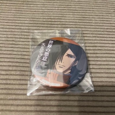 Gundam 00 Allelujah Can Badge 10th Anniversary unbenutzt Character Pin Badge