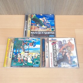 Sega Saturn Console Japan White bundle with 2 Controllers & 5 Games DAYTONNA USA