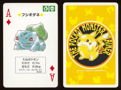 1998 Bulbasaur Ace of Diamonds Pokemon Yellow Deck Japanese
