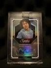 2025 Panini Elliot Cadeau Dominators Autographs - Scope (Raw)