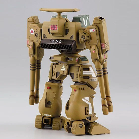 Bandai Macross 1/72 Scale Destroid Defender ADR-04-MKX Plastic Model Kit - Image 3 of 4