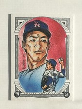 Kenta Maeda 2017 Museum Collection Canvas Dodgers