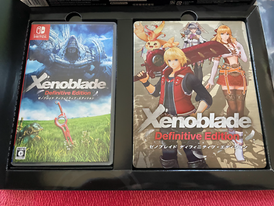 Nintendo Switch Xenoblade Definitive Edition Collector's Set Box