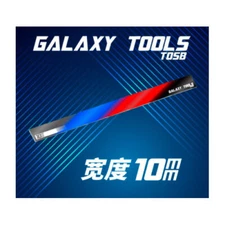 Galaxy Model 10mm Straight Edge Stick File