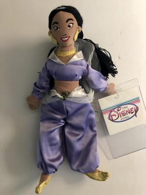 The Disney Store 10 Inch Aladdin ''Jasmine'' Bean Bag Plush Doll