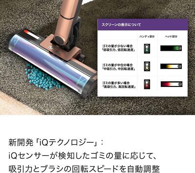 Shark EVOPOWER SYSTEM iQ Cordless Stick Cleaner CS851J Ash Shark EVOPOWER SYSTEM iQ Cordless Stick Cleaner CS851J Ash