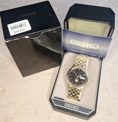 Seiko Men's Quartz Watch 7N43-9048 Chevron Logo Award Oil & Gas Gold Tone 