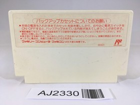 AJ2330 Ys III 3 Wanderers from Ys NES Famicom Japan