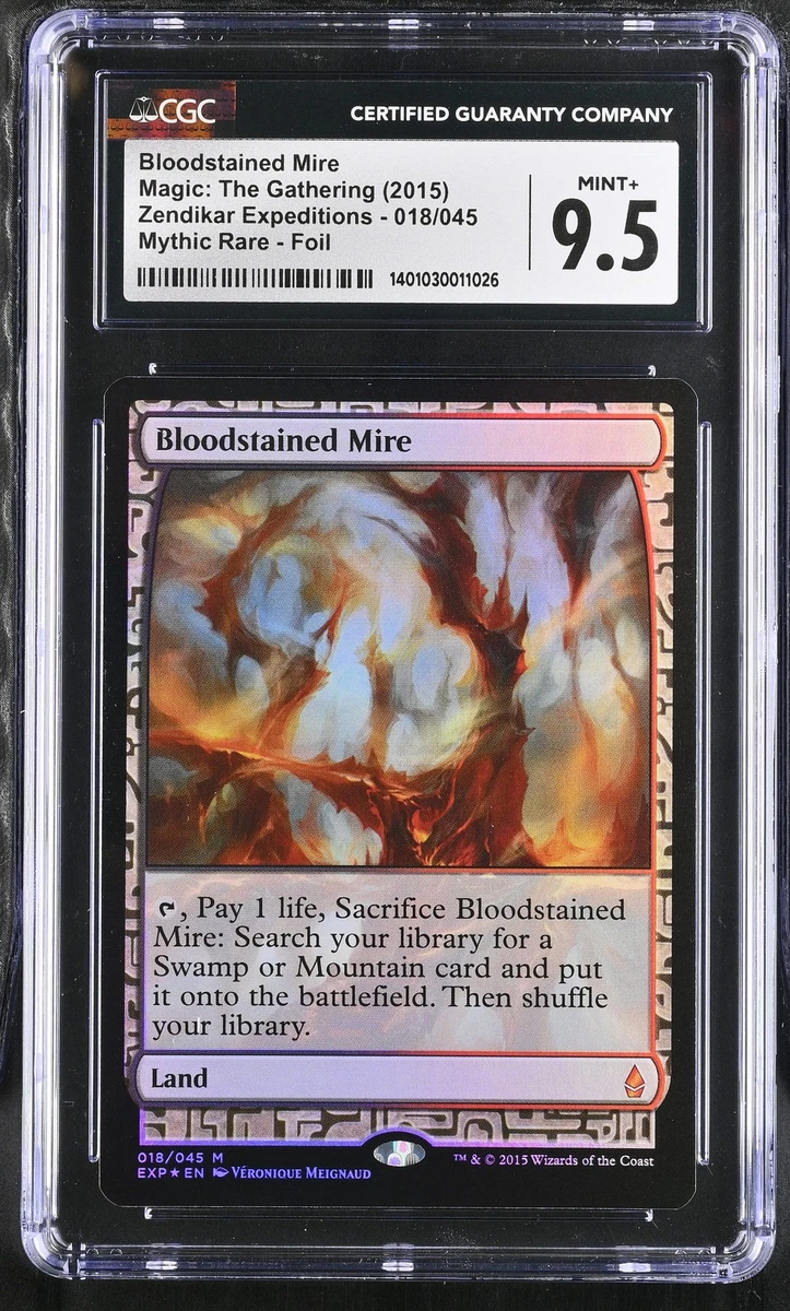 Land Magic: The Gathering Zendikar Expeditions Mythic Individual