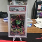 2025 POKEMON MEG EN-MEGA EVOLUTION ILLUSTRATION RARE #133 BULBASAUR PSA 9