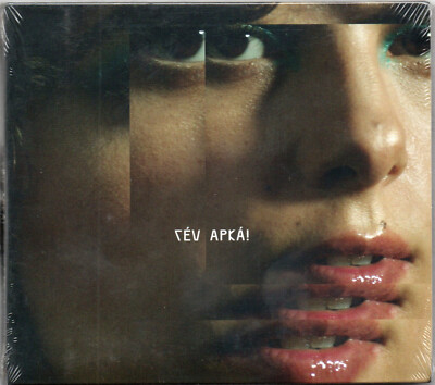 Céu CD Apká! |Brand New Sealed Made In Brazil Ceu