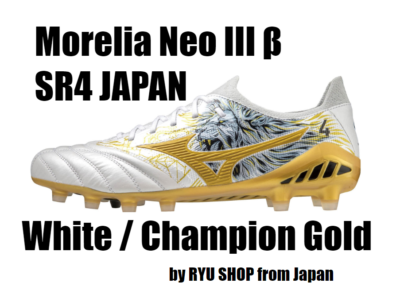 MIZUNO Morelia Neo 3 III β SR4 JAPAN Sergio Ramos Champion MIZUNO Morelia Neo 3 III β SR4 JAPAN Sergio Ramos Champion