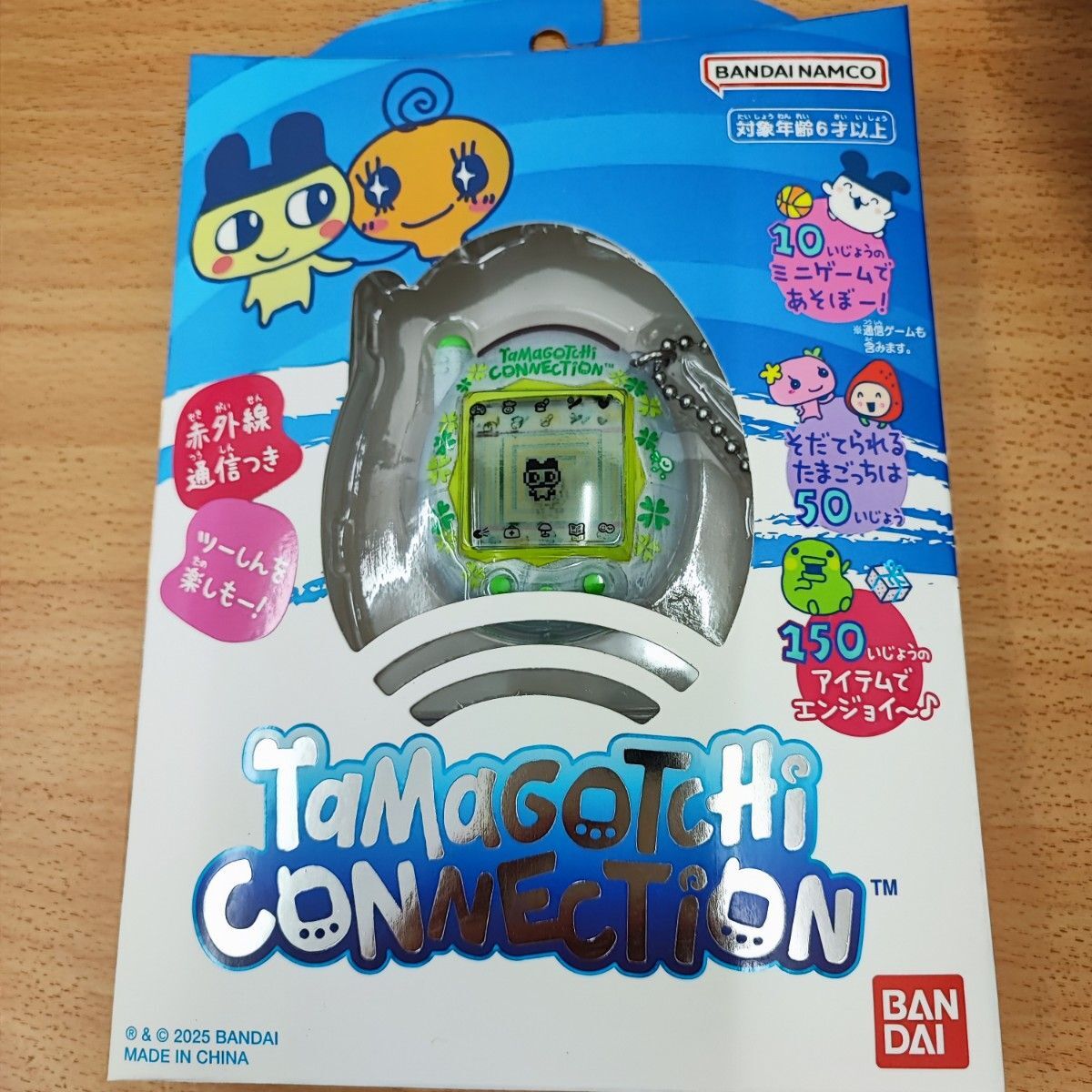 BANDAI Tamagotchi Connection vol 3 Clover rame Four-leaf