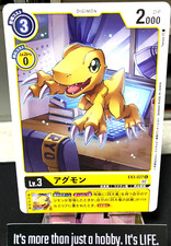 Digimon EX3-027 Agumon Card Game JAPAN