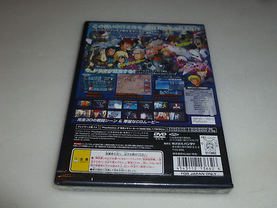My Play Gundam seed destiny generation CE PlayStation 2 turnbase tactics Jrpj