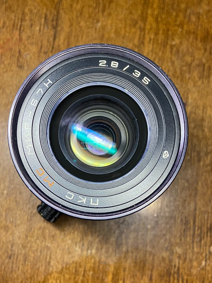 Mir-67H 35mm F/2.8 Mc Tilt Shift Lens For Nikon F Mount Manual Lens Vintage - Image 4 of 4