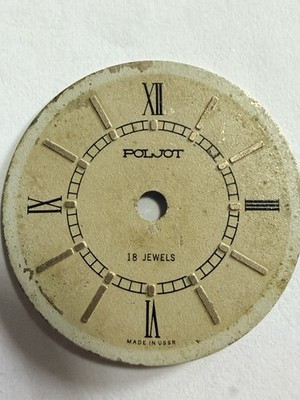 Poljot 2612.1 Zifferblatt Wecker Vintage Cricket Alarm UdSSR