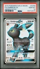 2019 POKEMON SUN & MOON HIDDEN FATES #SV69 FULL ART/UMBREON GX PSA 10