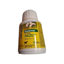 125ml Safe Guard Fenbendazole Animal Medication For Worms in Cattle Goats