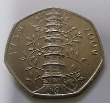 Kew Gardens 50p 2009 Genuine very rare - Good Circulated Condition 50 pence