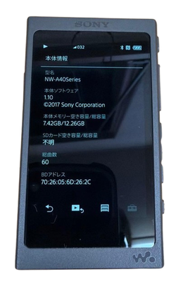 Sony NW-A45/MCZ Walkman Momoiro Clover Z 10th 16GB Hi-Res Used