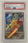 2022 POKEMON CHINESE SV-P PIKACHU SCARLET/ VIOLET PRE-ORDER #001 PSA 10.