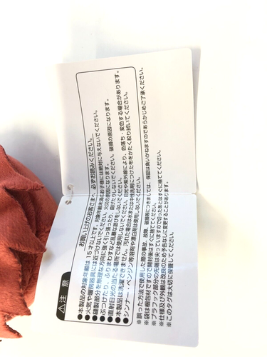 Demon Slayer Demon Slayer Kimetsu Yaiba Ryumon Tanjiro Bandai Toy Chibi fjim Jap - Picture 7 of 9