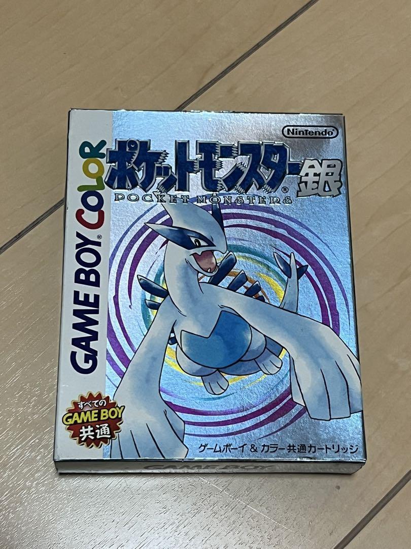 Nintendo Pokemon Silver With Box Nintendo Game Boy Color Nintendo Pokemon Silver With Box Nintendo Game Boy Color