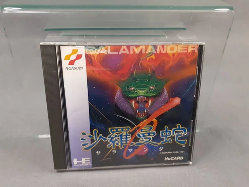 NEC PC ENGINE HuCard Salamander Japanese version boxed