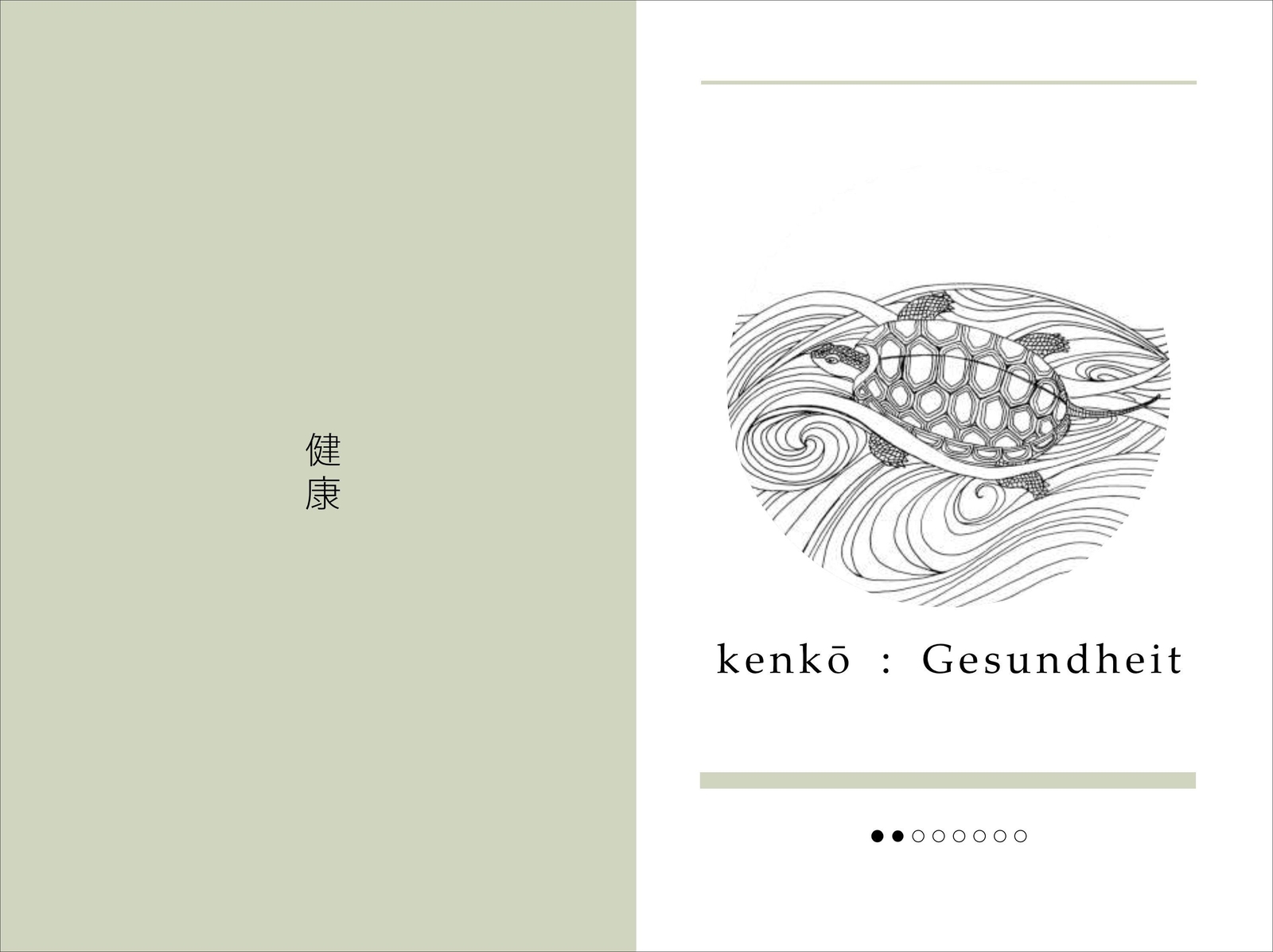 Thumbnail - Kaizen, Sarah Harvey