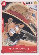 Monkey.D.Luffy [Red] P-022 Prices | One Piece Japanese Promo | One
