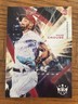2022 panini diamond kings Hans Crouse RC #88 Philadelphia Phillies 