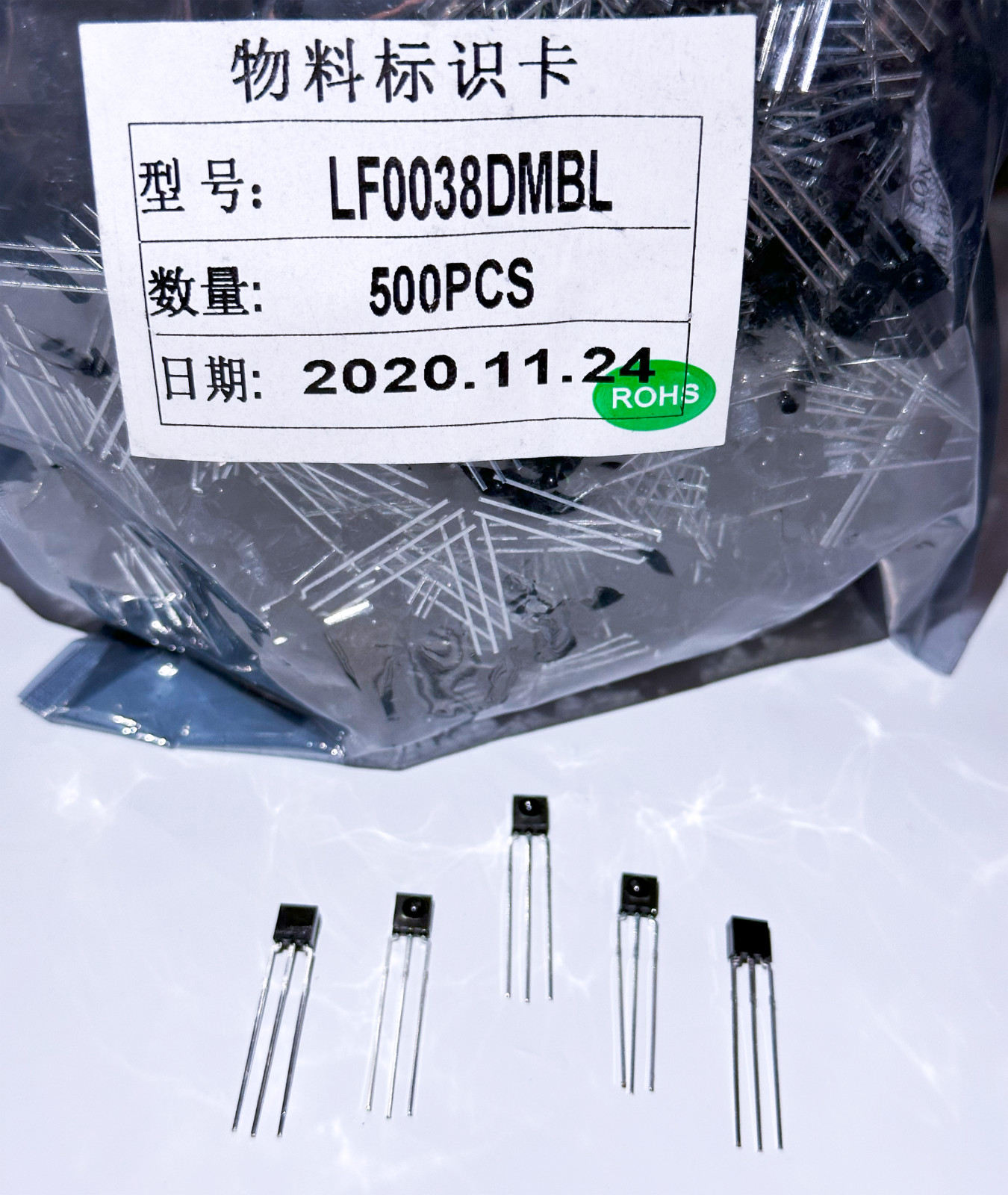 25Pcs LF0038D 38kHz IR Receiver Module 5x5x3.6mm 3-Pin Infrared Receiver