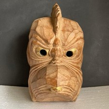 Japanese Noh Mask KS01 Traditional Wall Decor Collectible 13+